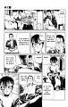 kenji3_ch6_td_13 